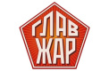 ГлавЖар