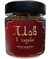 Специя "ПЛОВ В КАЗАНЕ" от "Готовим на огне"