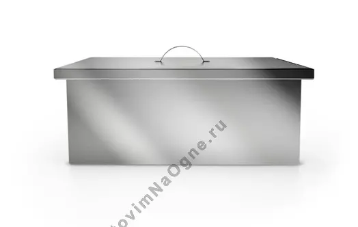 Коптильня "Smoky Sky" 480х285х220 из нерж. стали, с гидрозатвором