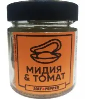 Специя МИДИИ И ТОМАТ серии "Сделано для моря"
