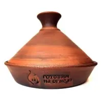 Тажин 27см. керамический, 2л., "Готовим на огне"