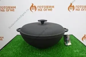 Казан 5,5л чугунный с чугунной крышкой, СИТОН