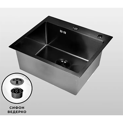 Мойка для тумбы ПРОТЕЙ К-3 с установкой, нерж.ст. с PVD покрытием графитово-черное