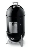Коптильня WEBER Smokey Mountain Cooker 47см., черный