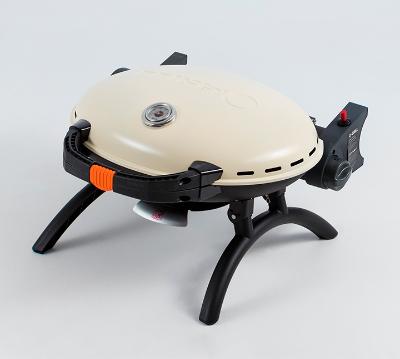 Газовый гриль O-GRILL 500MT bicolor кремовый/черный