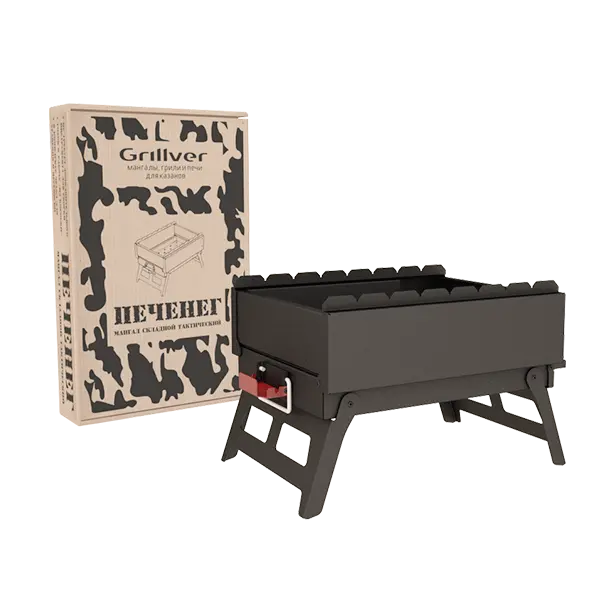 Мангал складной "Печенег" + прочный чехол