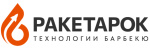 РАКЕТАРОК