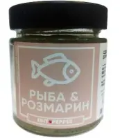Специя РЫБА И РОЗМАРИН серии "Сделано для моря"