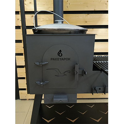 Печь-мангал "3в1 Чайка" с крышей и печью под казан 12л.