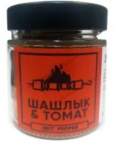 Специя ШАШЛЫК И ТОМАТ серии "Сделано для мяса "