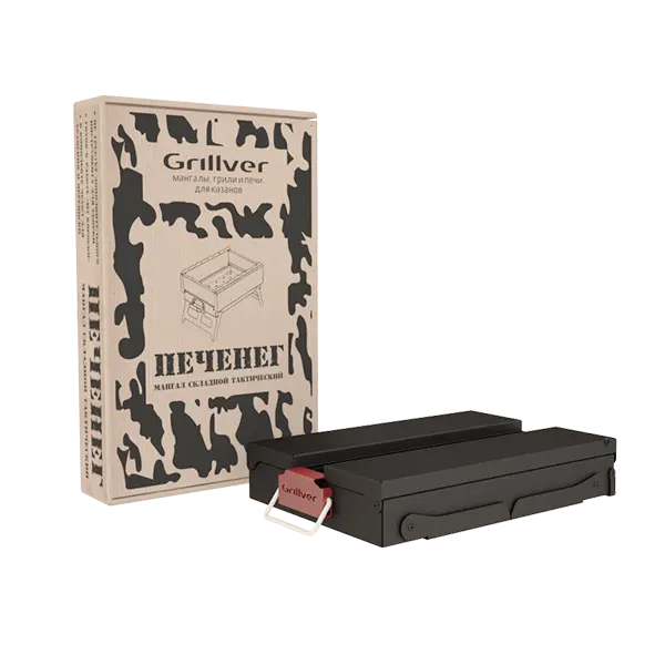 Мангал складной "Печенег" + прочный чехол