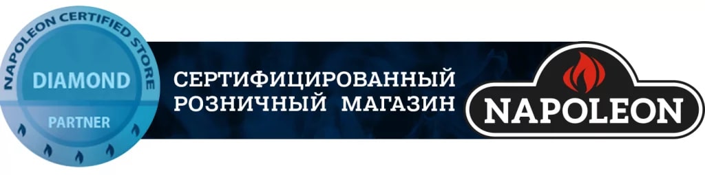 Готовим на огне дилер №1 9098e602624c0b97973cf1799aae0dda.png.jpg