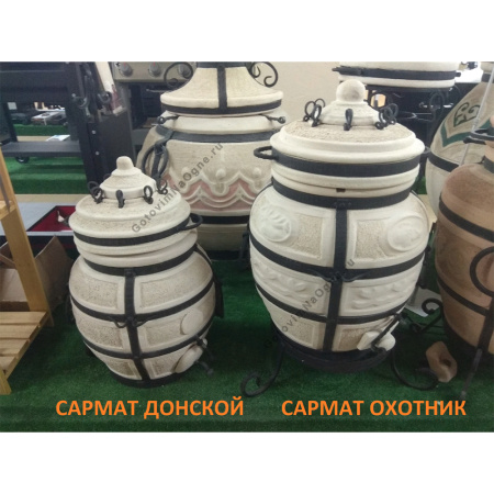 Тандыр "Охотник"