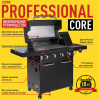 Газовый гриль CHAR-BROIL Professional CORE 4B с конфоркой