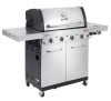 Газовый гриль CHAR-BROIL Professional PRO 4S с ИК конфоркой