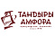 АМФОРА