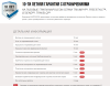 Газовый гриль NAPOLEON Legend-485 RSIB с ИК конфоркой (нерж. сталь)