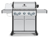 Газовый гриль BROIL KING Baron S 590 IR с вертелом и ИК конфоркой 