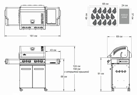 Газовый гриль NAPOLEON Legend-485 RSIB с ИК конфоркой (нерж. сталь)