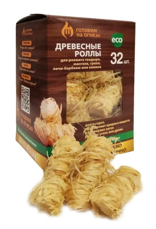 Роллы для розжига "Готовим на огне" в упаковке 32шт.