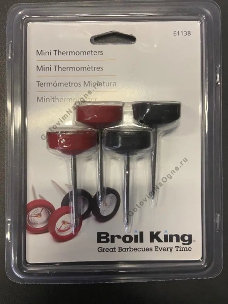 Набор мини-термометров 2 для стейков+2 для курицы, BROIL KING