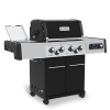 Газовый гриль BROIL KING REGAL Q 490 IR с электронным управлением