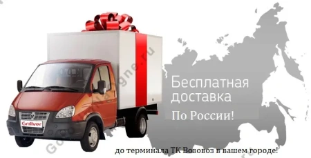 Мангал "Редлайнер Комфорт Эйр"