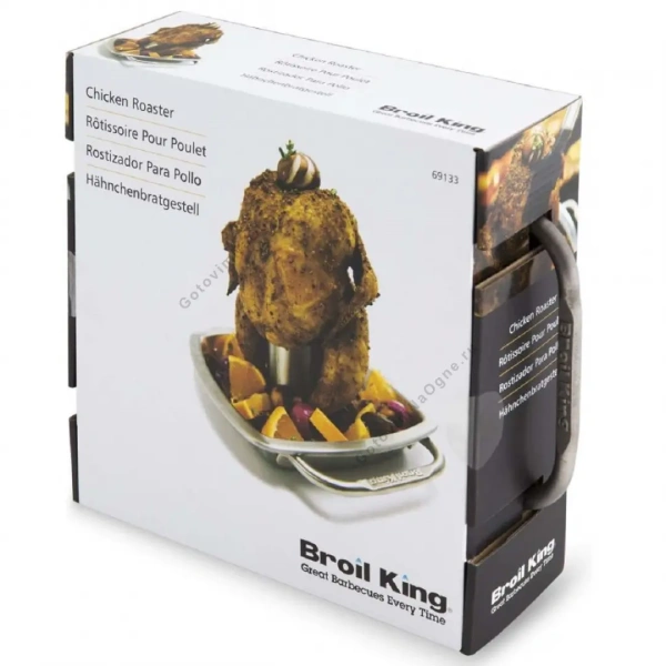 Ростер для курицы с поддоном, BROIL KING