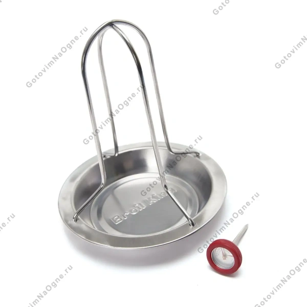 Ростер для курицы с термометром, BROIL KING