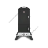 Газовая коптильня BROIL KING Vertical Gas Smoker, 4,4кВт.