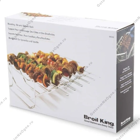 Подставка V-образная  с набором шампуров, BROIL KING