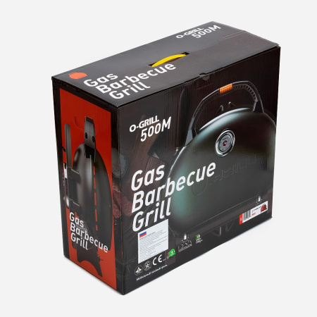 Газовый гриль O-GRILL 500MТ bicolor золотой/черный