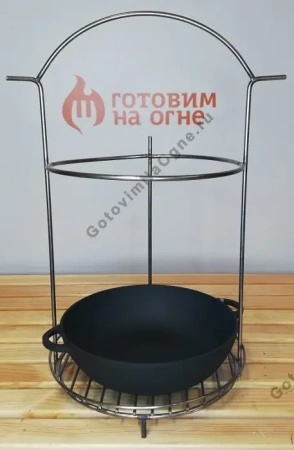 Этажерка мясная Средняя для чугунка и подставки для курицы 