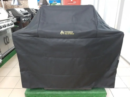 Чехол защитный XXL-170 для газовых грилей с 4-5 горелками