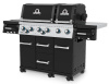 Газовый гриль Broil King IMPERIAL 690 IR c вертелом