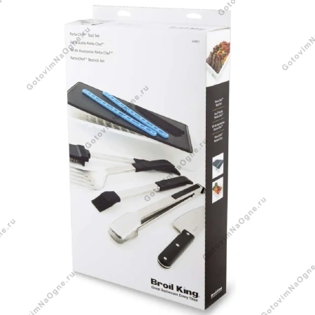 Набор инструментов из нерж. стали 5пр., BROIL KING