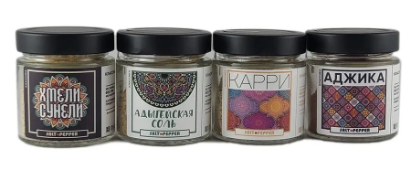 Специя АДЖИКА серии "Классика"