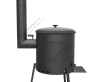 Печь под казан 12 литров "Кайзер-12Т" с дымоходом (d=40см)