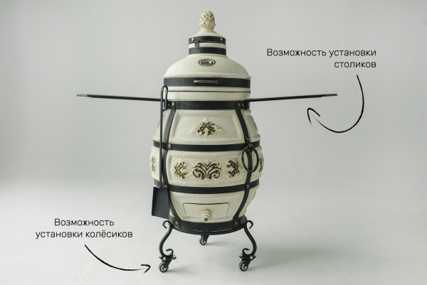 Можно установить пристолья