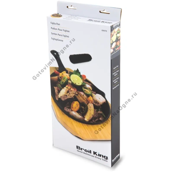 Набор для приготовления фахита, BROIL KING