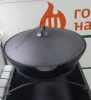 Подставка для мангала под казан