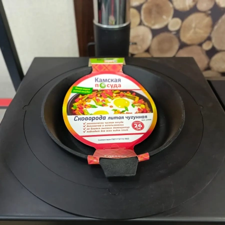 Плита стальная с 5-ю кольцами, 5мм, для печи под казан 375-410мм