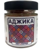 Специя АДЖИКА серии "Классика"