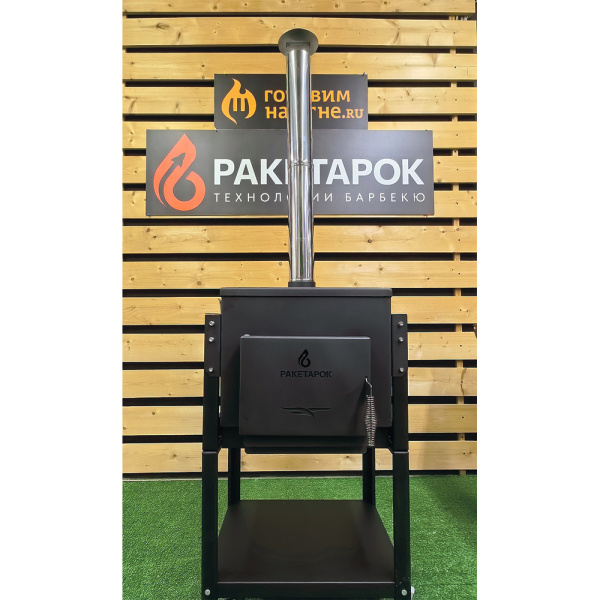 КОМПЛЕКТ: Печь ФОРТ-12 + Казан 12л чугунный с алюм. крышкой (Татарстан)