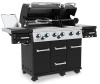 Газовый гриль Broil King IMPERIAL 690 IR c вертелом