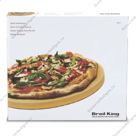 Камень для пиццы толстый, BROIL KING