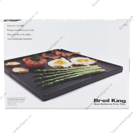 Чугунная планча к грилям BROIL KING BARON