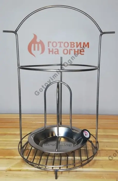 Этажерка мясная Средняя для чугунка и подставки для курицы 