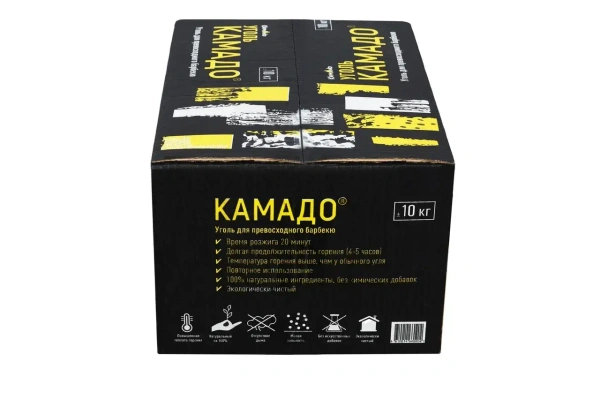 Уголь "КАМАДО" 10кг. в брикетах KAMADO