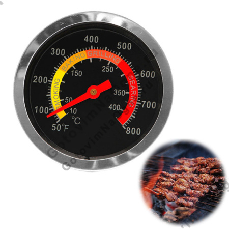 КОМПЛЕКТ "Тандыр Казачий" с откидной крышкой